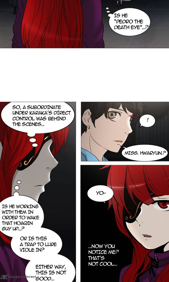 Tower of God - Chapter 245 Page 15