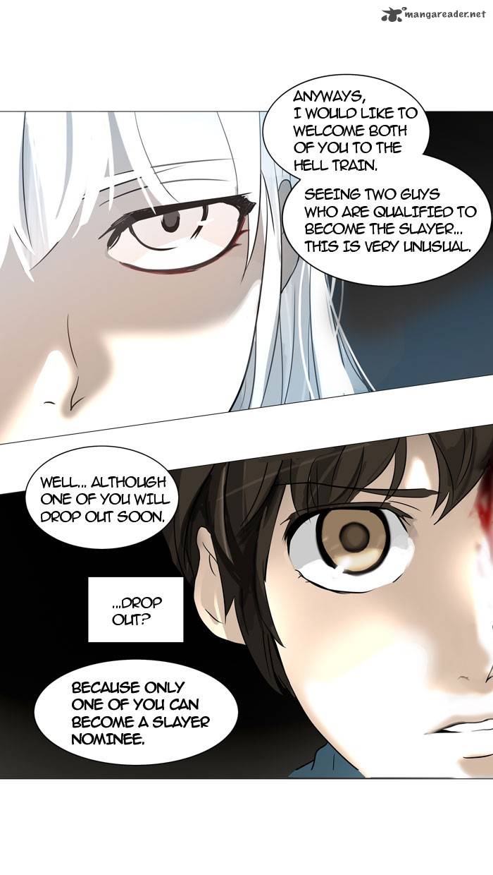 Tower of God - Chapter 245 Page 17