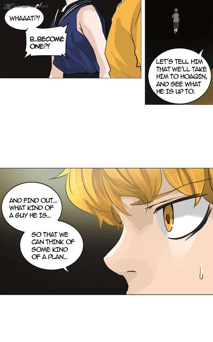 Tower of God - Chapter 246 Page 11