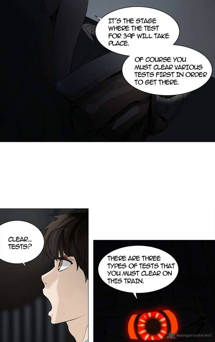 Tower of God - Chapter 246 Page 17