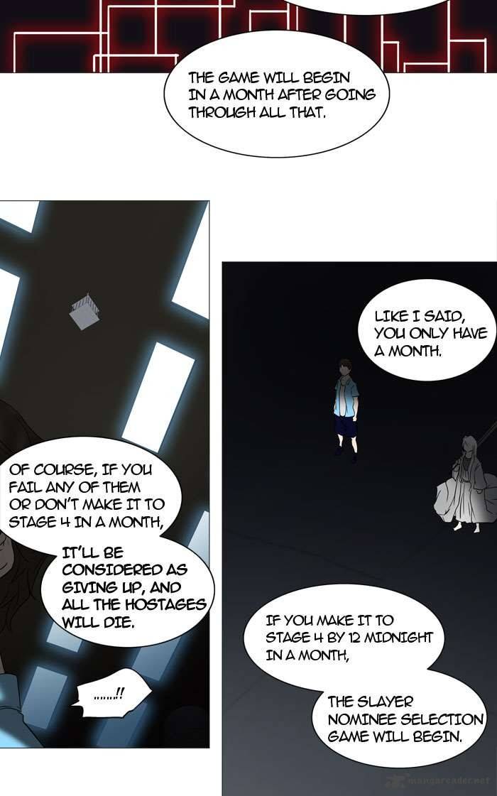 Tower of God - Chapter 246 Page 19