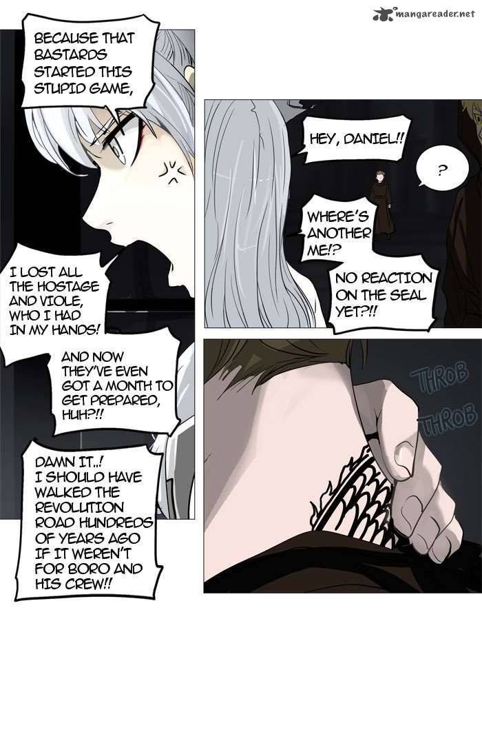 Tower of God - Chapter 246 Page 22