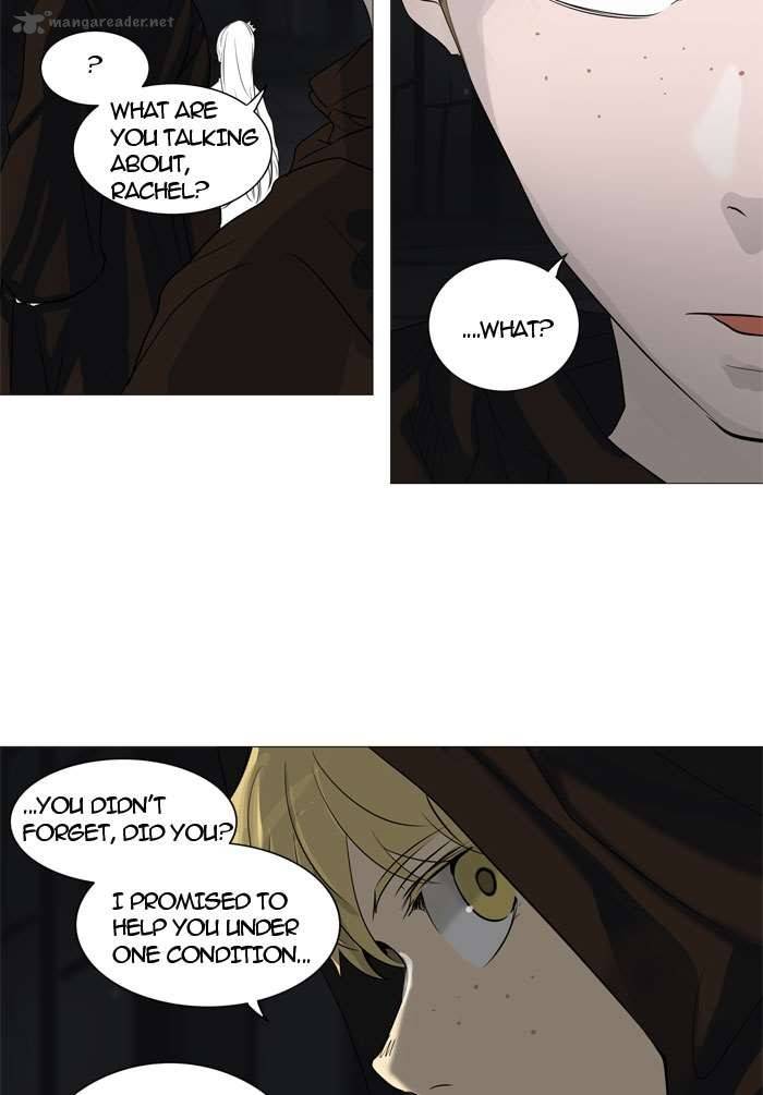 Tower of God - Chapter 246 Page 24