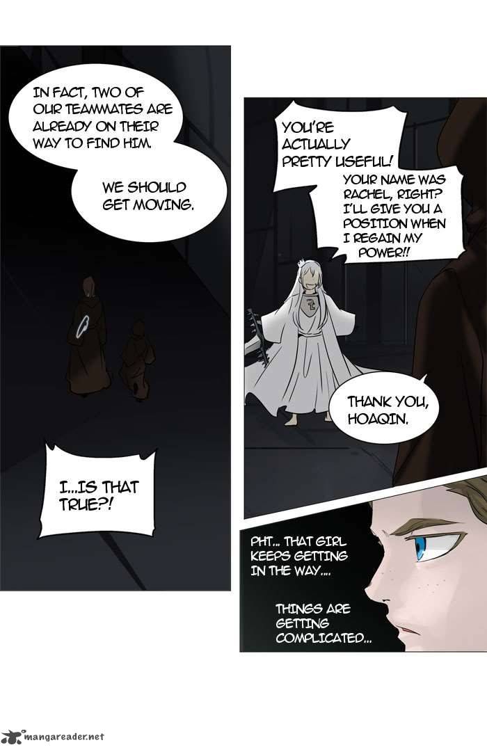 Tower of God - Chapter 246 Page 26