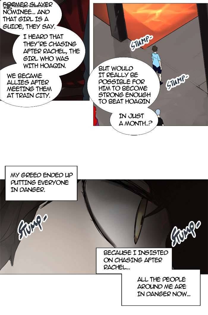 Tower of God - Chapter 246 Page 59