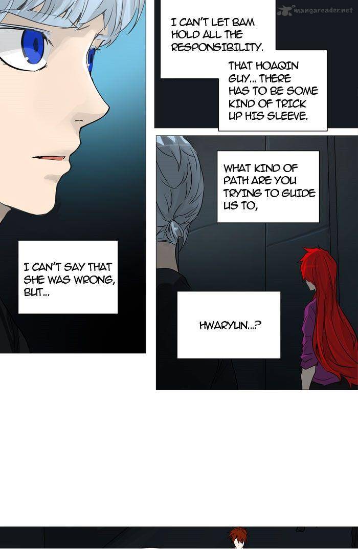 Tower of God - Chapter 248 Page 17