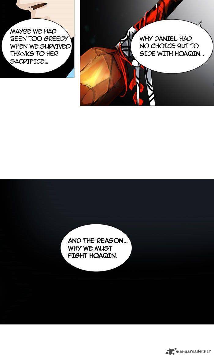 Tower of God - Chapter 248 Page 23