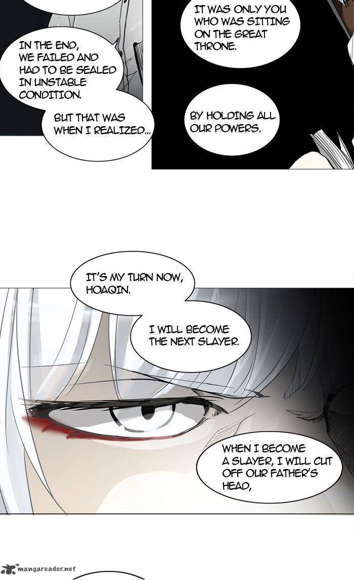 Tower of God - Chapter 248 Page 32