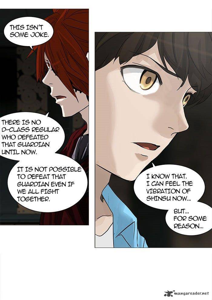 Tower of God - Chapter 249 Page 11