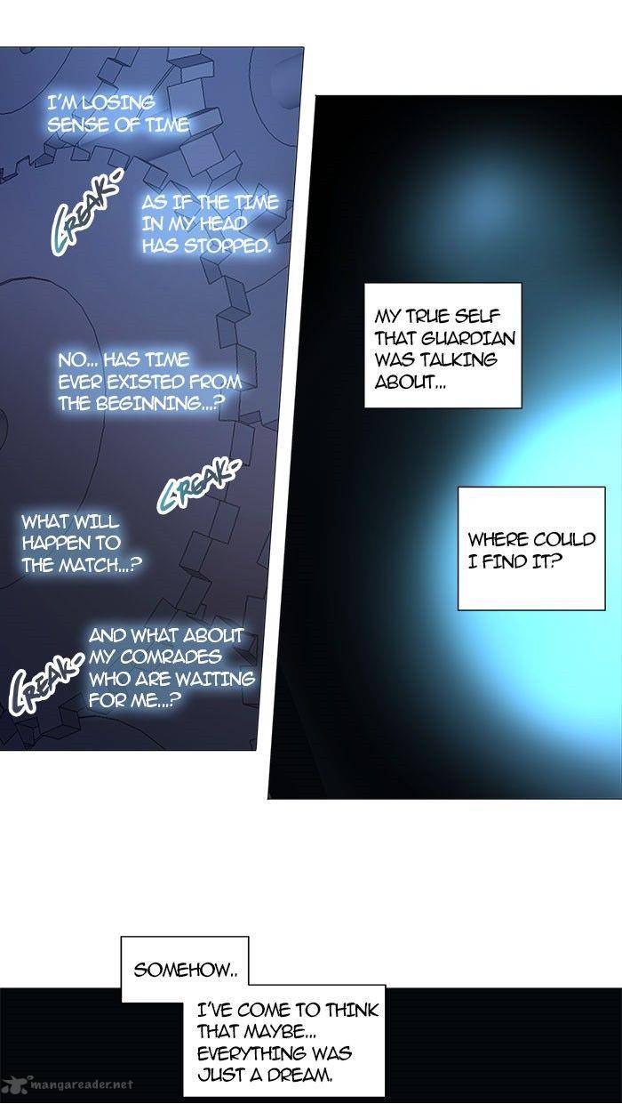 Tower of God - Chapter 250 Page 15