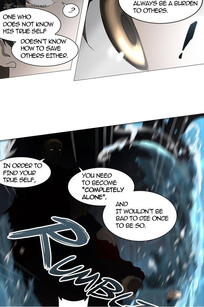 Tower of God - Chapter 250 Page 4