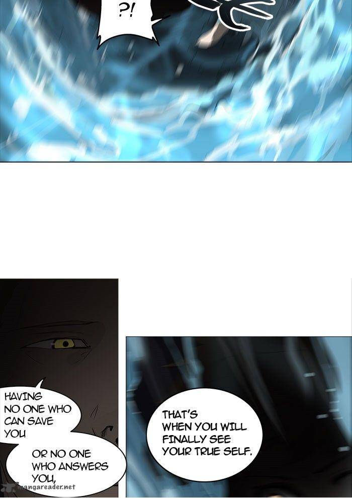 Tower of God - Chapter 250 Page 5