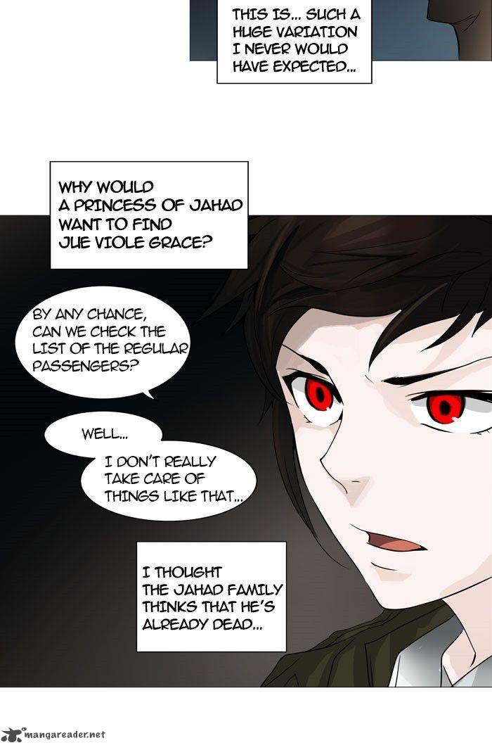 Tower of God - Chapter 251 Page 11