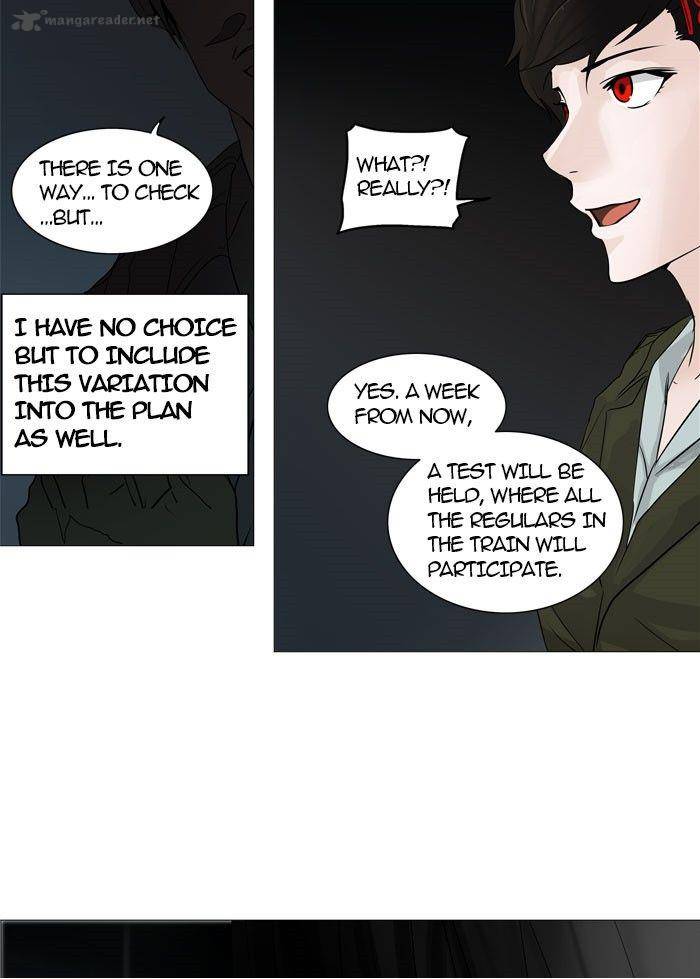 Tower of God - Chapter 251 Page 13