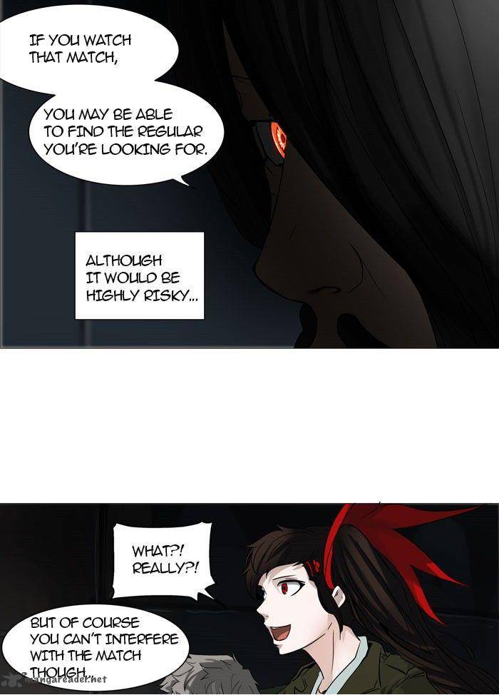 Tower of God - Chapter 251 Page 14