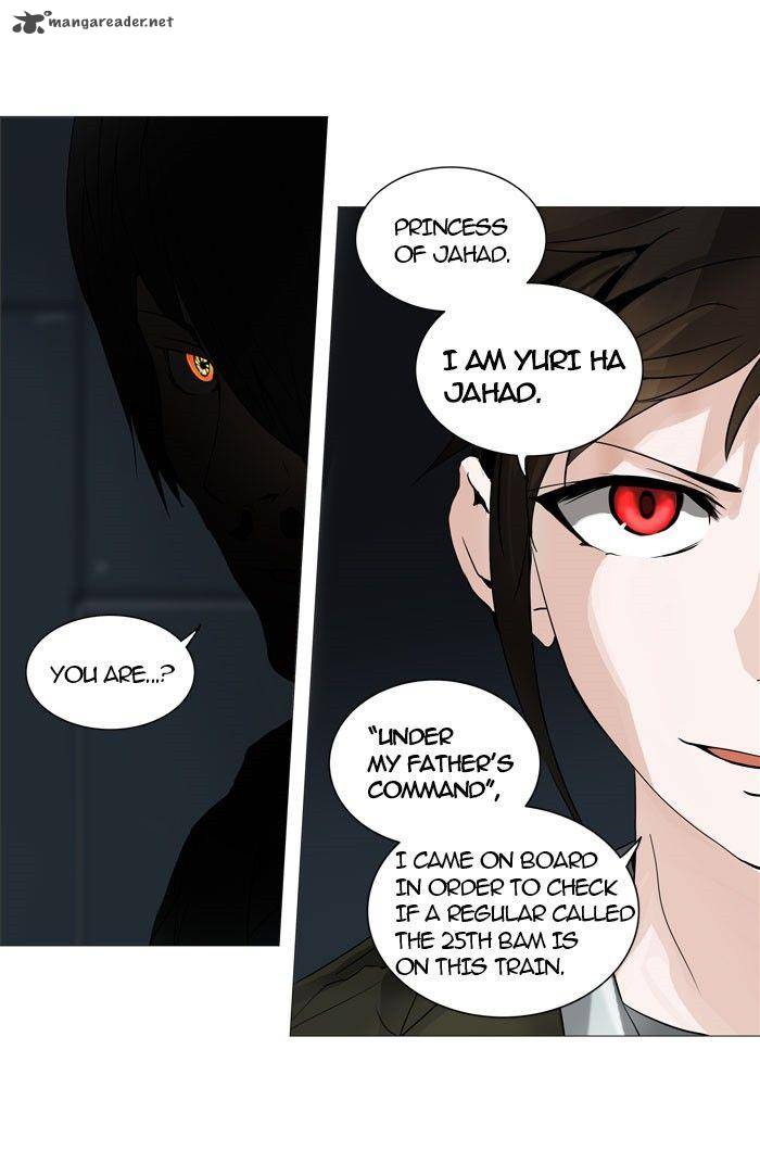 Tower of God - Chapter 251 Page 2