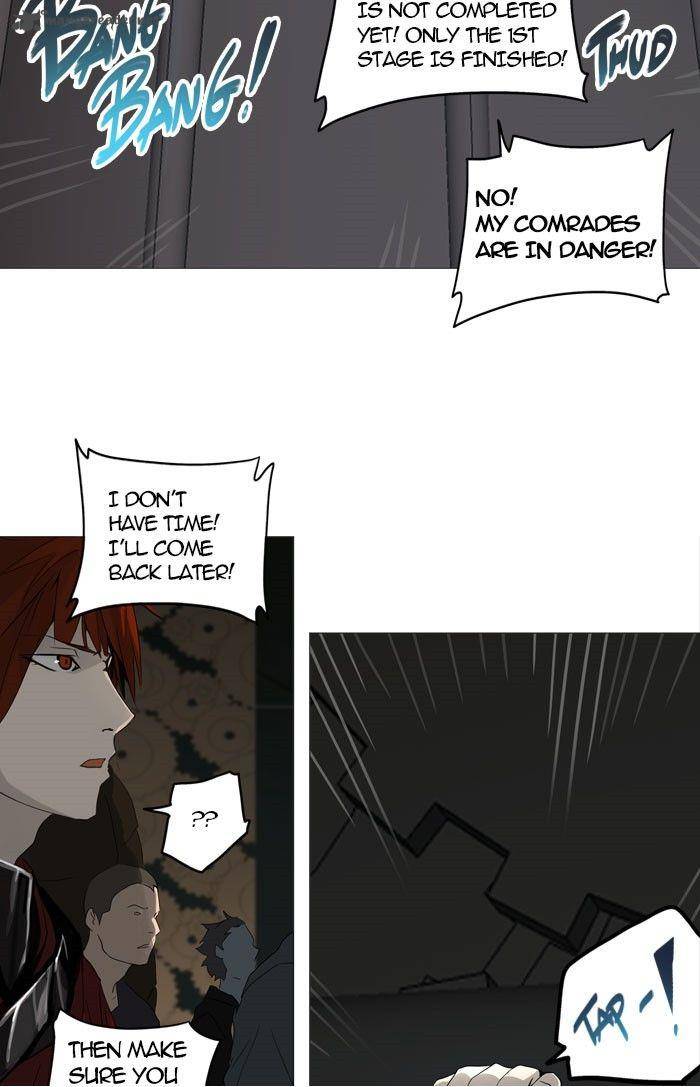 Tower of God - Chapter 251 Page 25