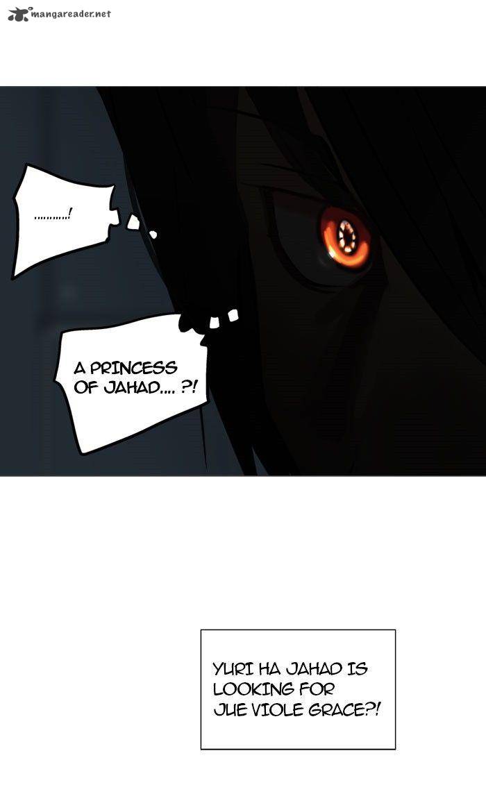 Tower of God - Chapter 251 Page 3