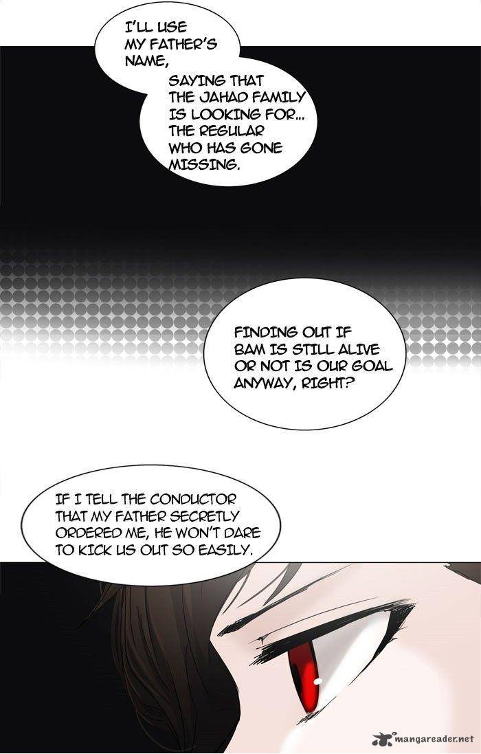 Tower of God - Chapter 251 Page 8