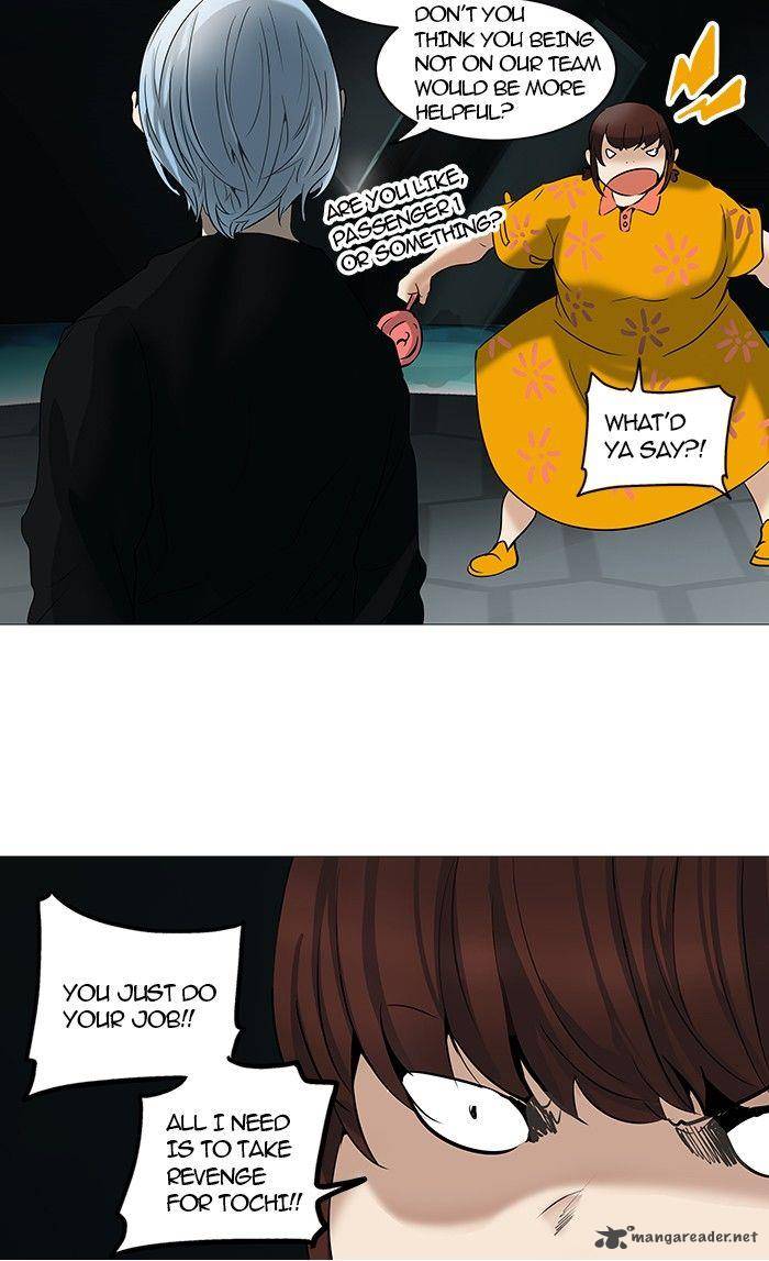 Tower of God - Chapter 253 Page 20