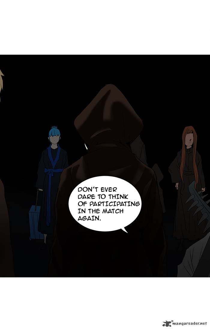 Tower of God - Chapter 254 Page 12