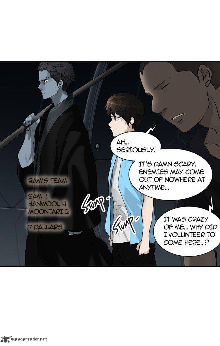 Tower of God - Chapter 255 Page 1