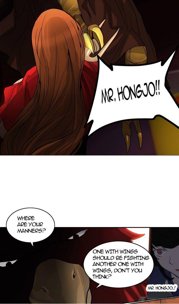 Tower of God - Chapter 255 Page 32