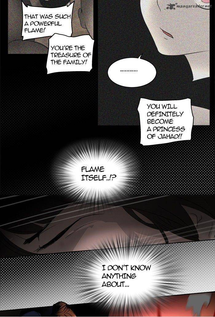 Tower of God - Chapter 255 Page 46