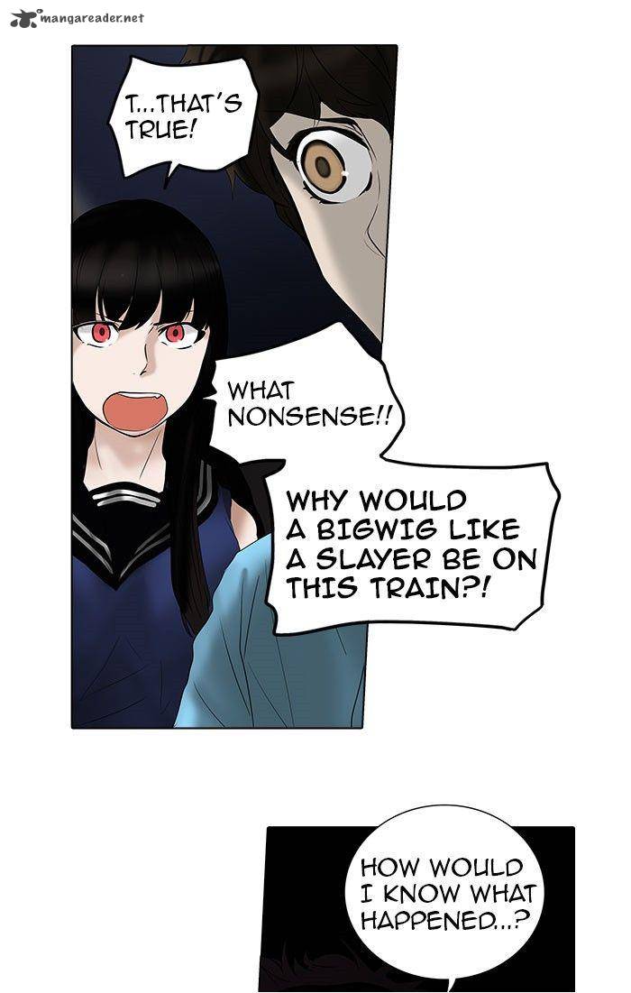 Tower of God - Chapter 260 Page 2