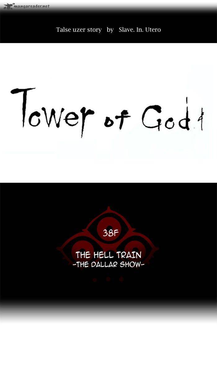 Tower of God - Chapter 264 Page 9