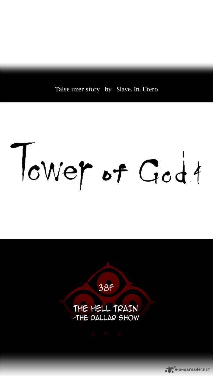 Tower of God - Chapter 268 Page 5