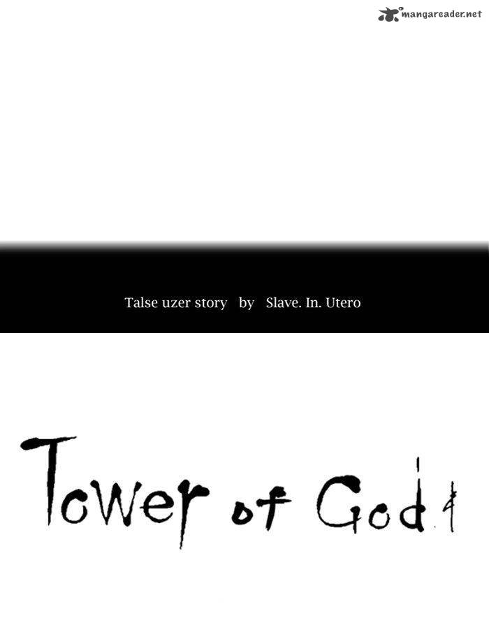 Tower of God - Chapter 277 Page 6