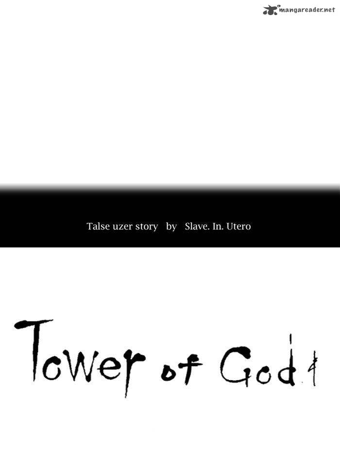 Tower of God - Chapter 293 Page 10