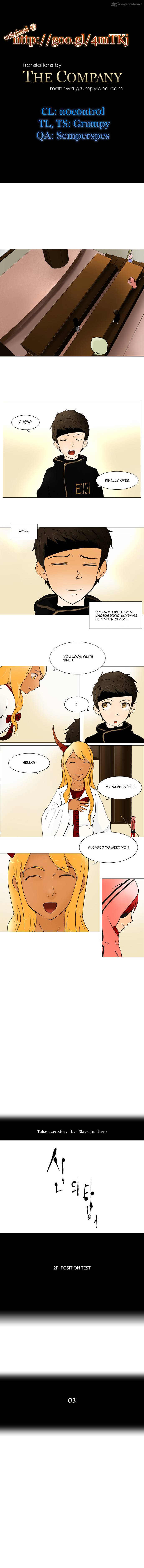 Tower of God - Chapter 30 Page 1