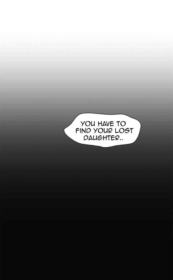 Tower of God - Chapter 307 Page 77