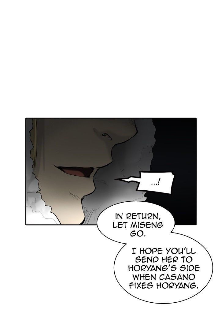 Tower of God - Chapter 310 Page 112