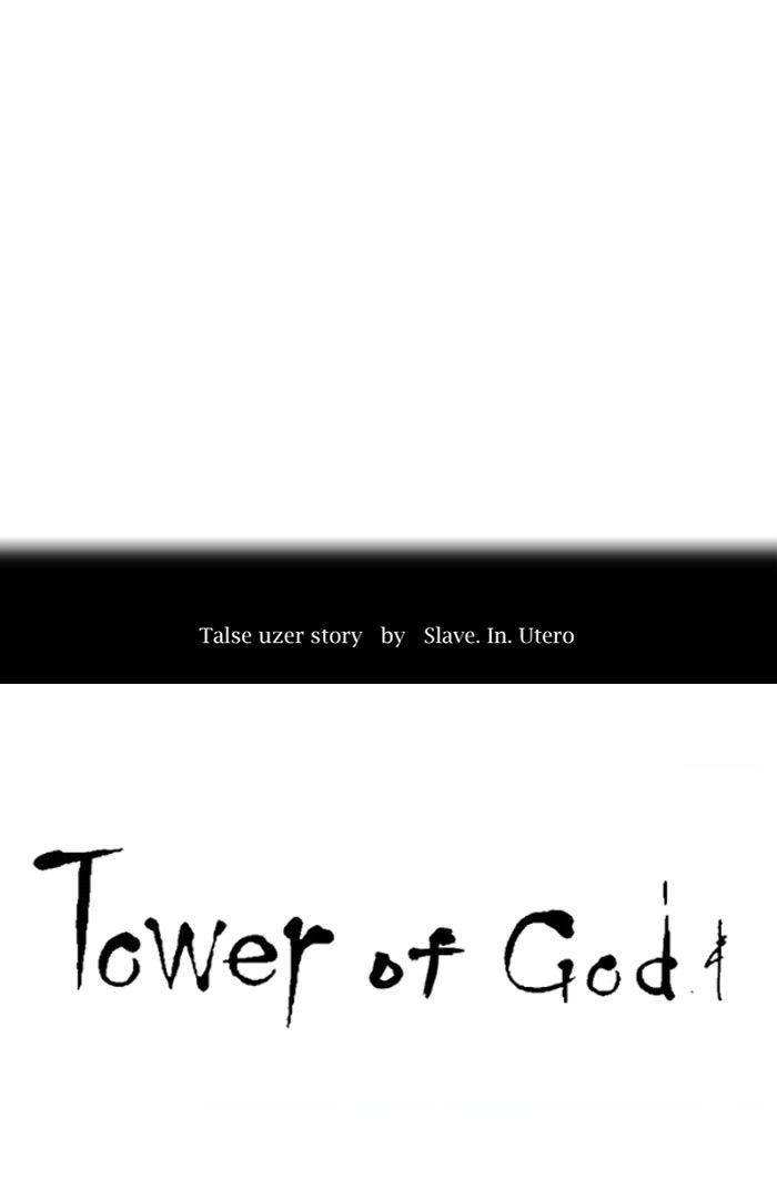 Tower of God - Chapter 314 Page 16