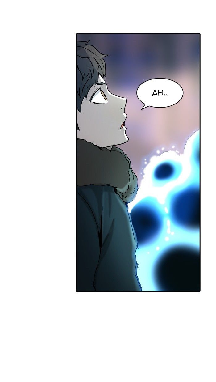 Tower of God - Chapter 317 Page 60