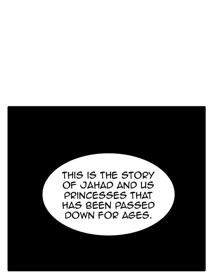 Tower of God - Chapter 319 Page 105