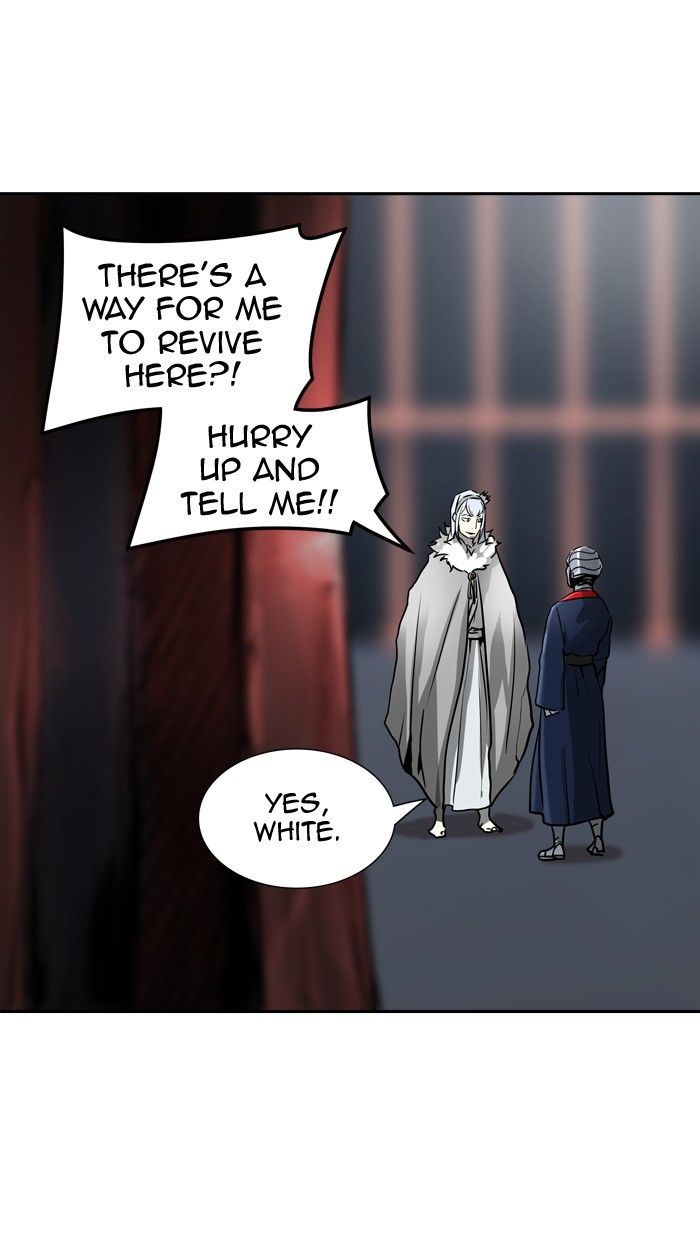 Tower of God - Chapter 320 Page 75