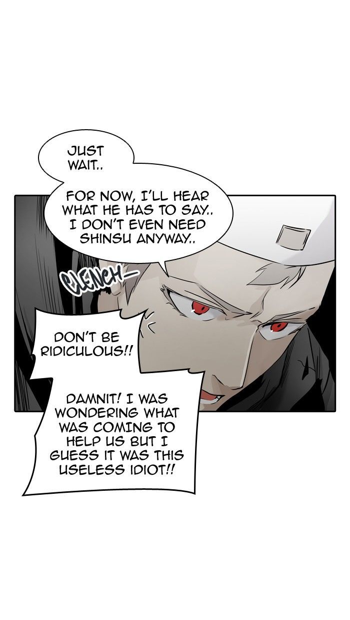 Tower of God - Chapter 331 Page 19