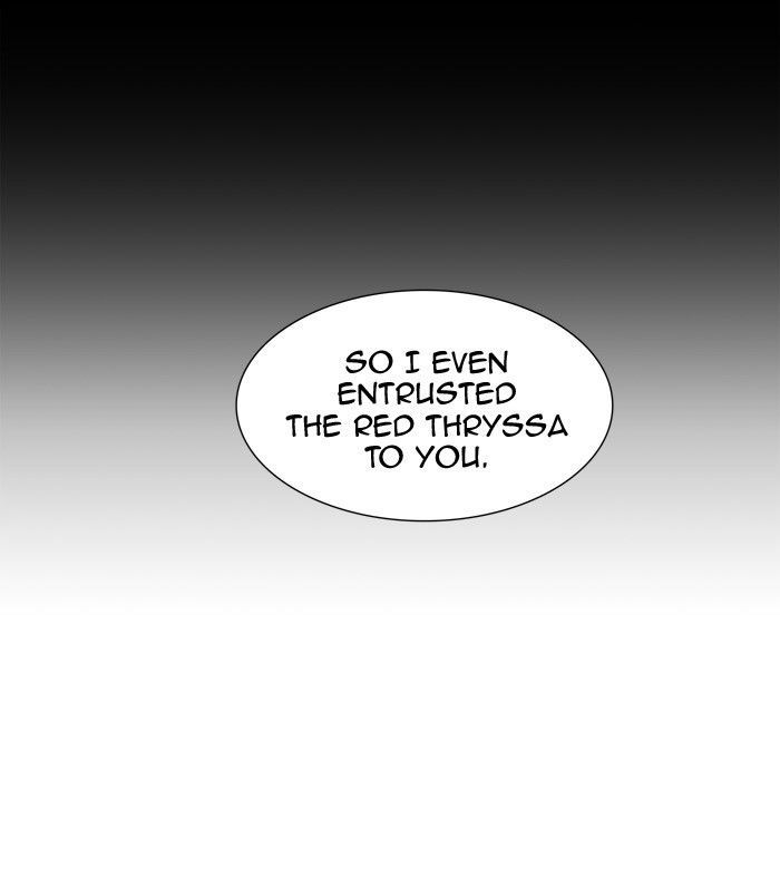 Tower of God - Chapter 332 Page 34