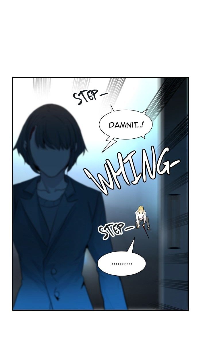 Tower of God - Chapter 342 Page 17