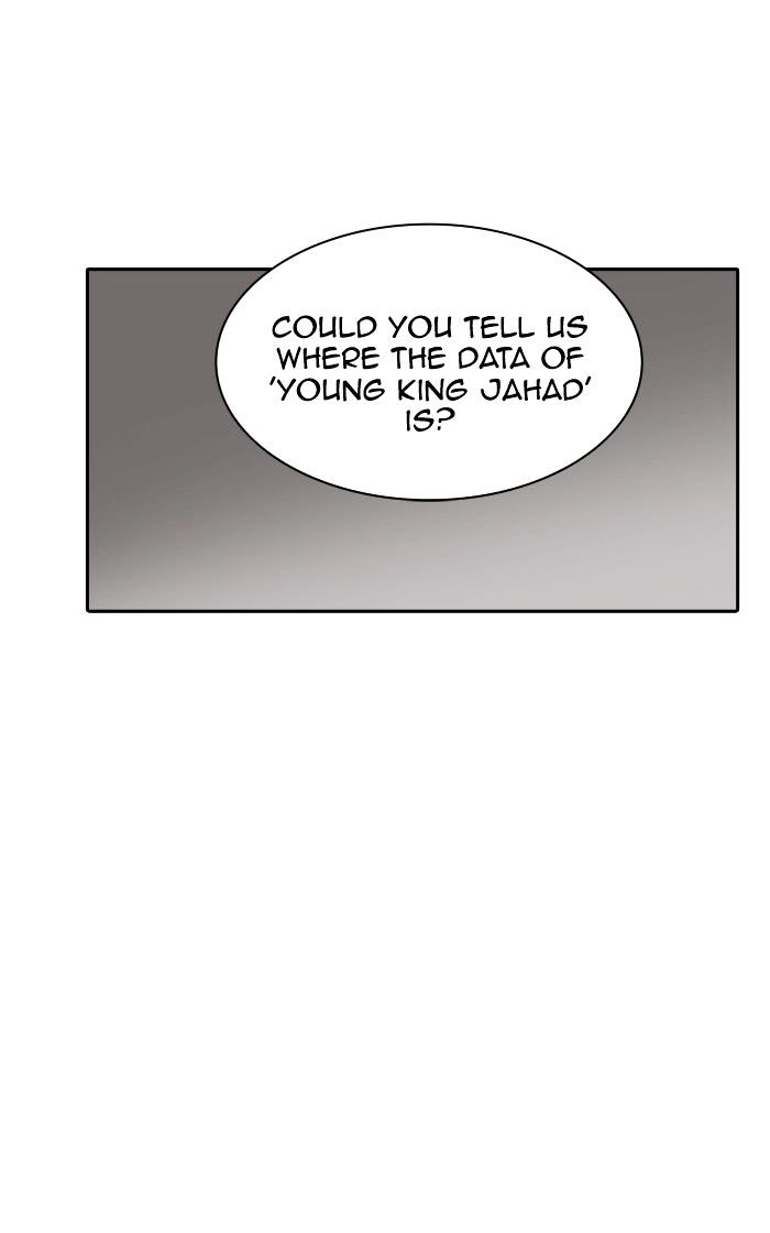 Tower of God - Chapter 351 Page 46