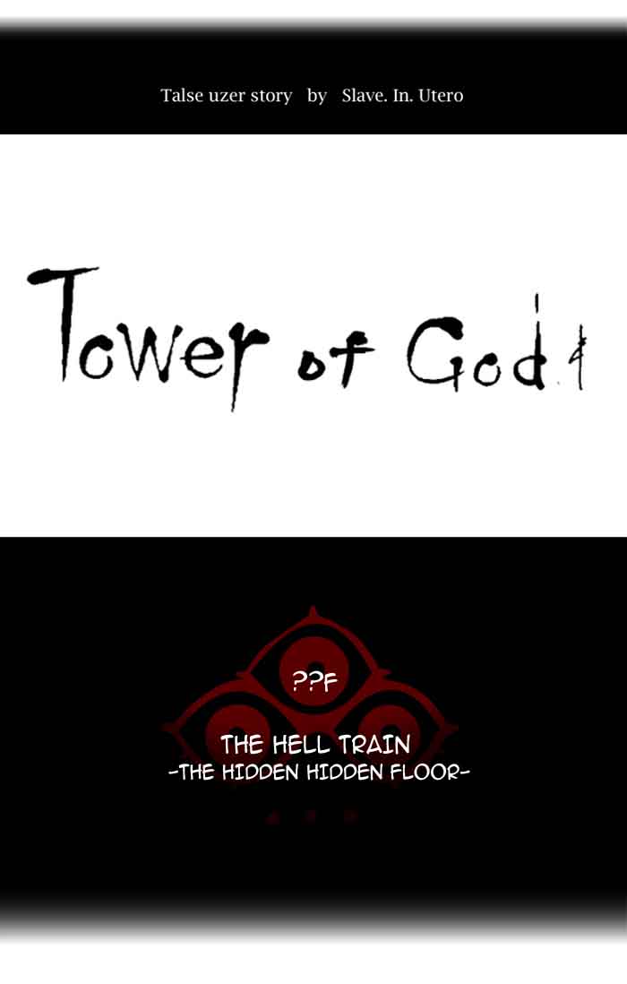 Tower of God - Chapter 357 Page 23