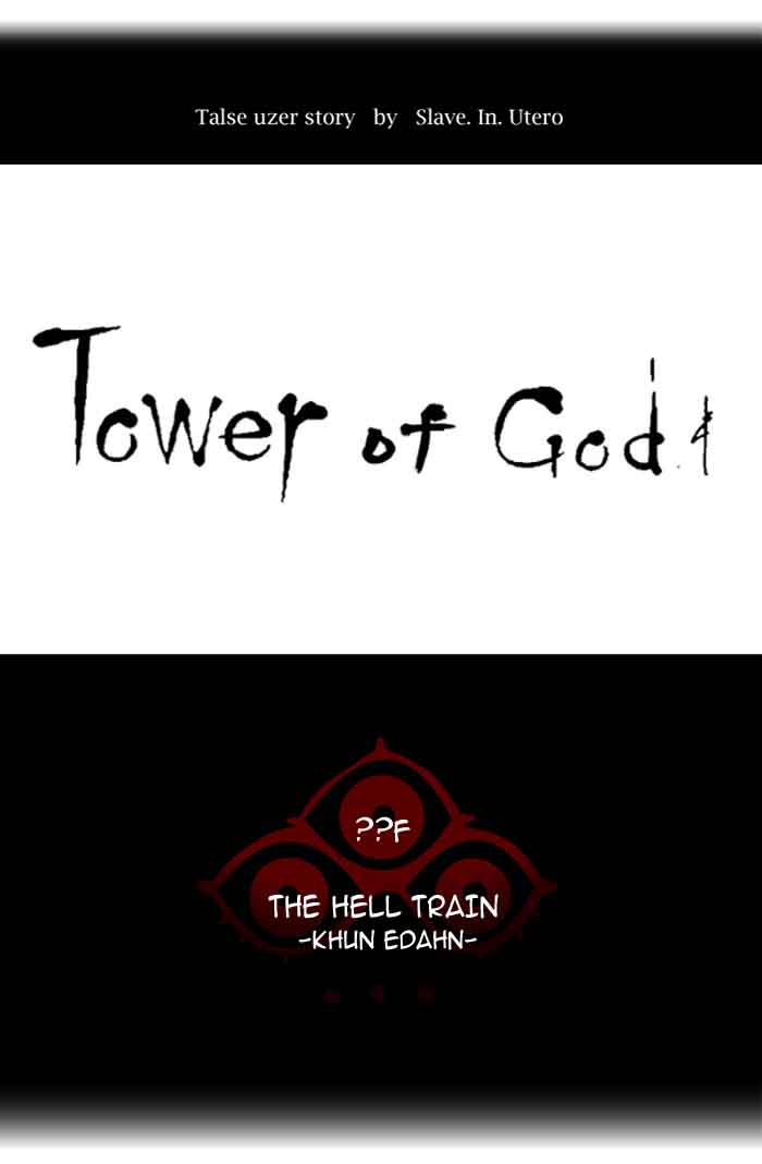 Tower of God - Chapter 358 Page 30