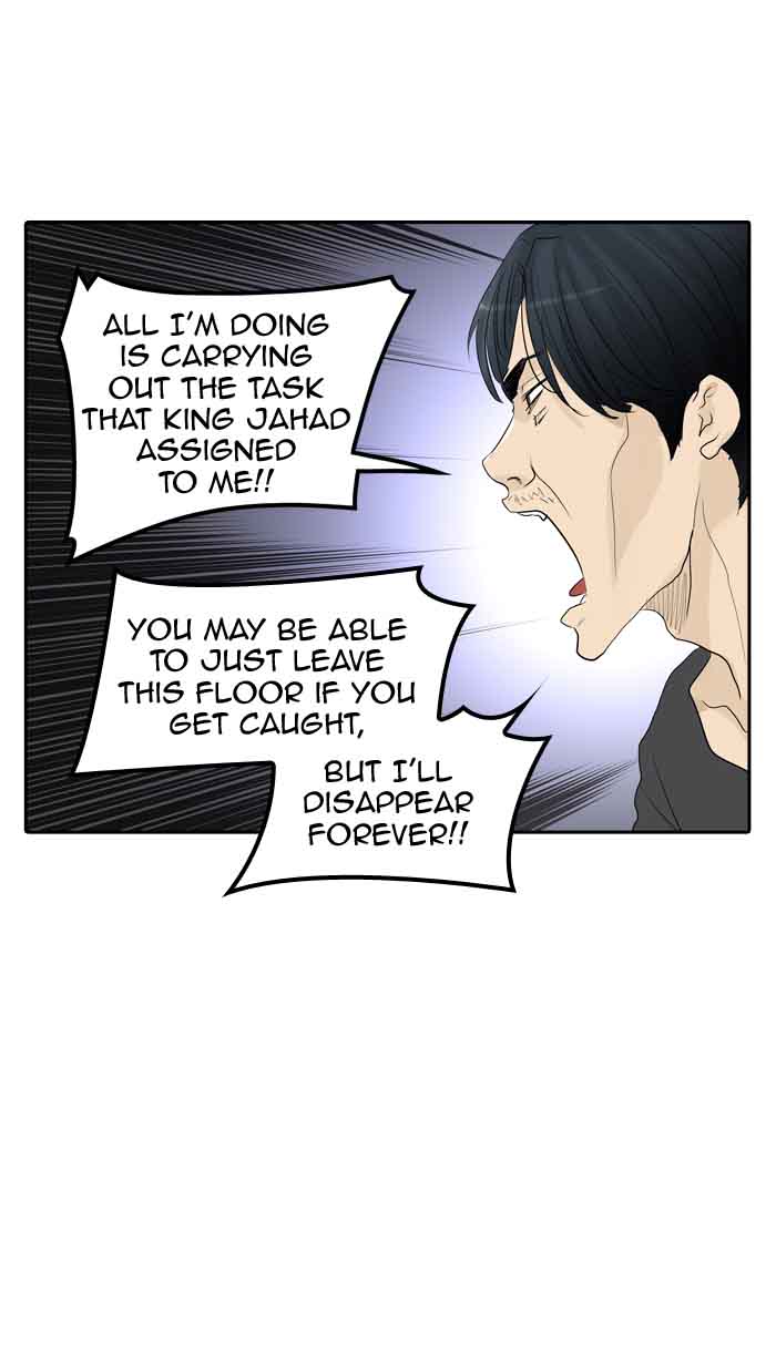 Tower of God - Chapter 358 Page 45