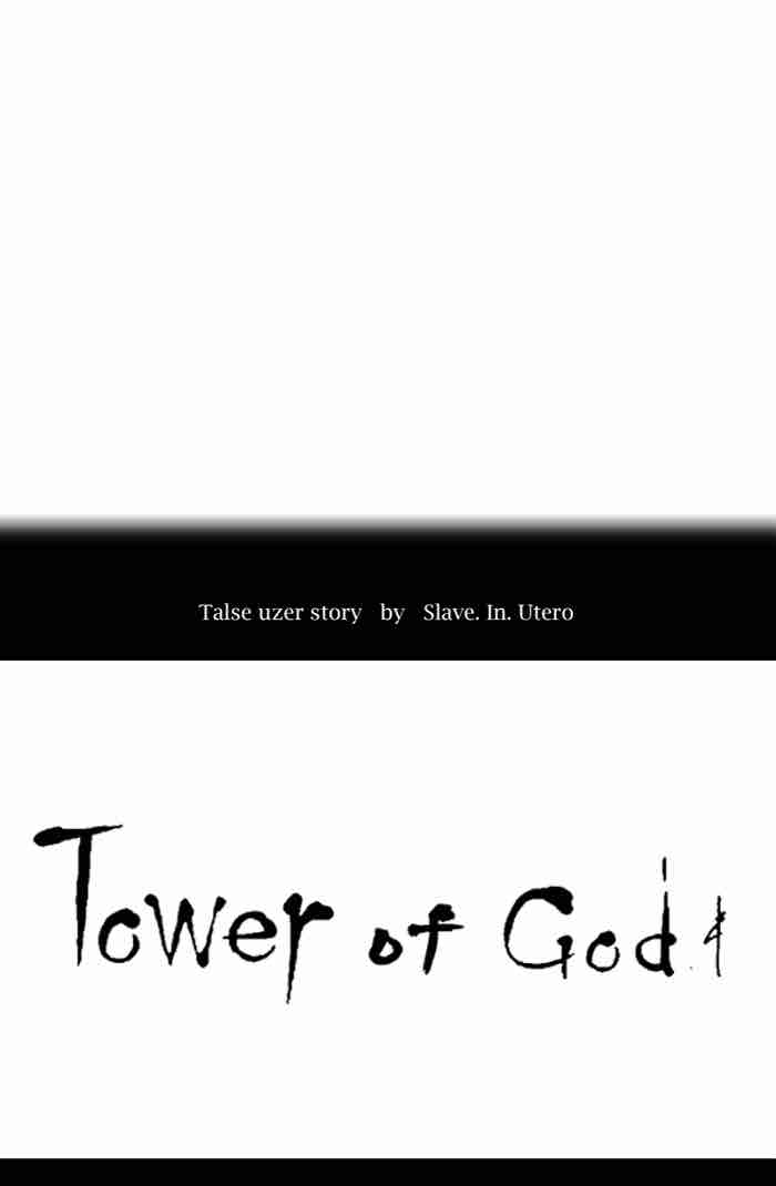 Tower of God - Chapter 360 Page 10