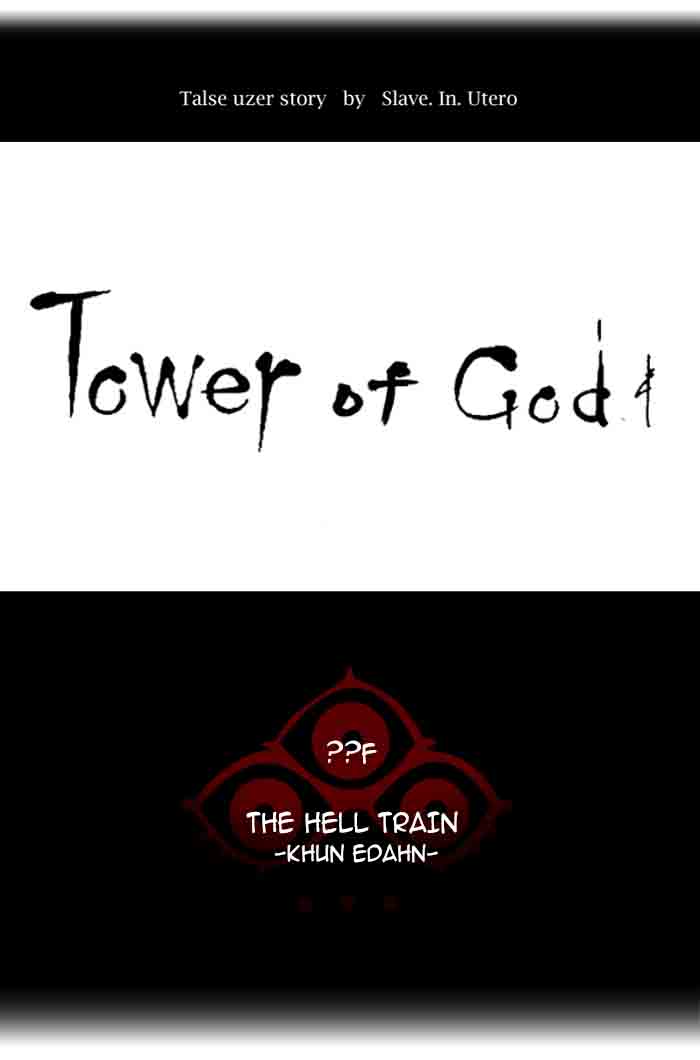 Tower of God - Chapter 362 Page 19