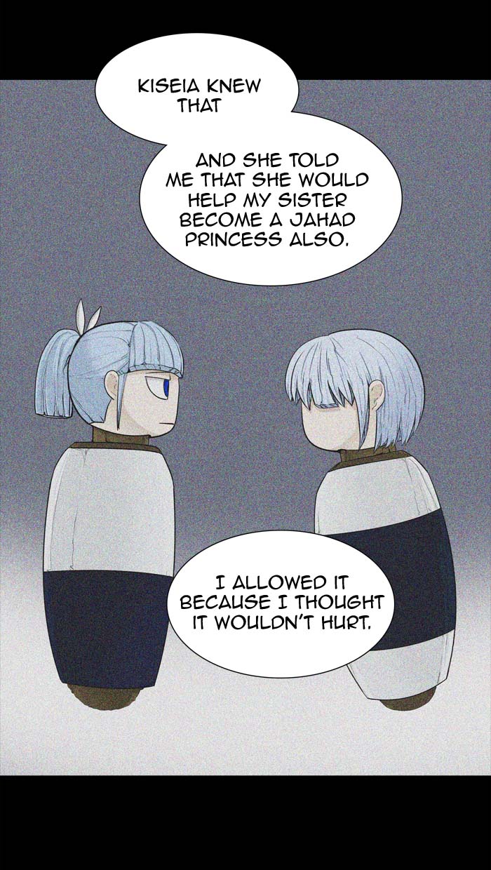 Tower of God - Chapter 364 Page 32